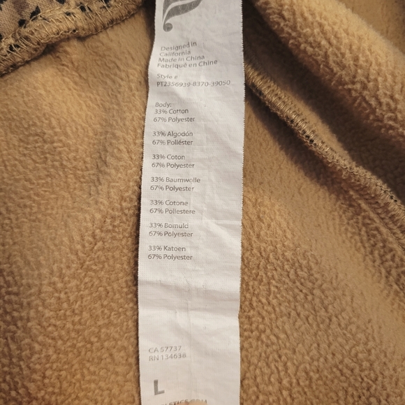 Fabletics Leopard Print Joggers NWOT Size Large - Picture 6 of 7